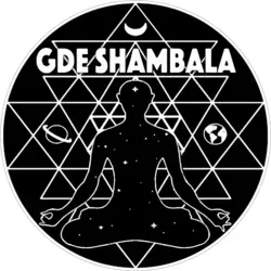Gde Shambala | Москва, афиши, мероприятия, йога