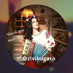 За чашечкой кофе.