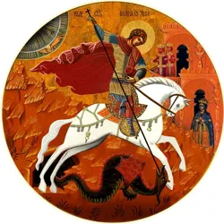 Год без дракона