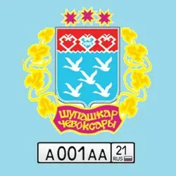Авто Чебоксары