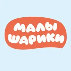 Малышарики!