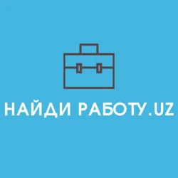 Найди работу.uz