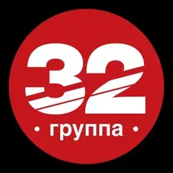 Группа 32