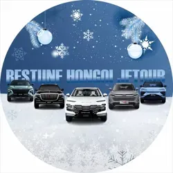 BESTUNE HONGQI JETOUR