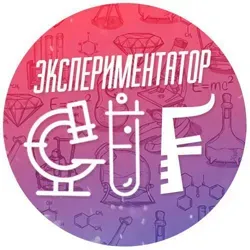 Эксперименты | GIF Hi-Tech