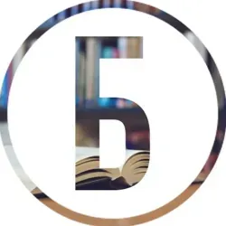 Библиотекарь