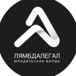 Лямбда.Новости