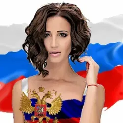 Президент РФ Бузова О.И.