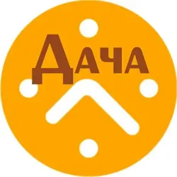 Идеи для дачи