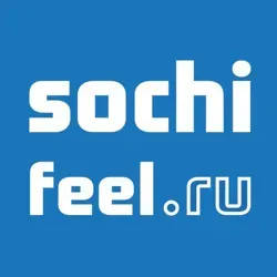 Сочи | Красная поляна | Лазаревское