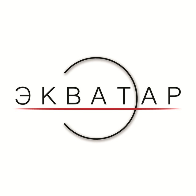 Экватар | Больш, чым геаграфія