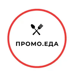 Промо.Еда