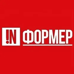 Информер (СМИ)