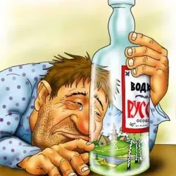 Б А
